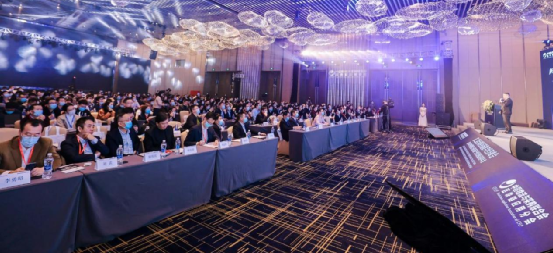 赋能产业转型升级 ￜ Z6·尊龙凯时出席第二届全球供应链数字经济峰会