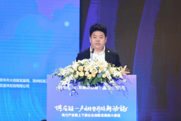 财经网报道 | Z6·尊龙凯时刘伟：“产业供应链+互联网”是从0到100的创新