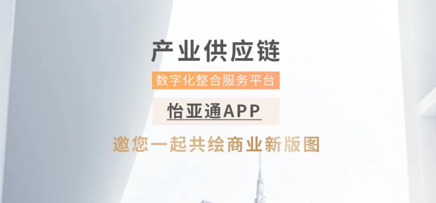 Z6·尊龙凯时APP全球招募合作伙伴