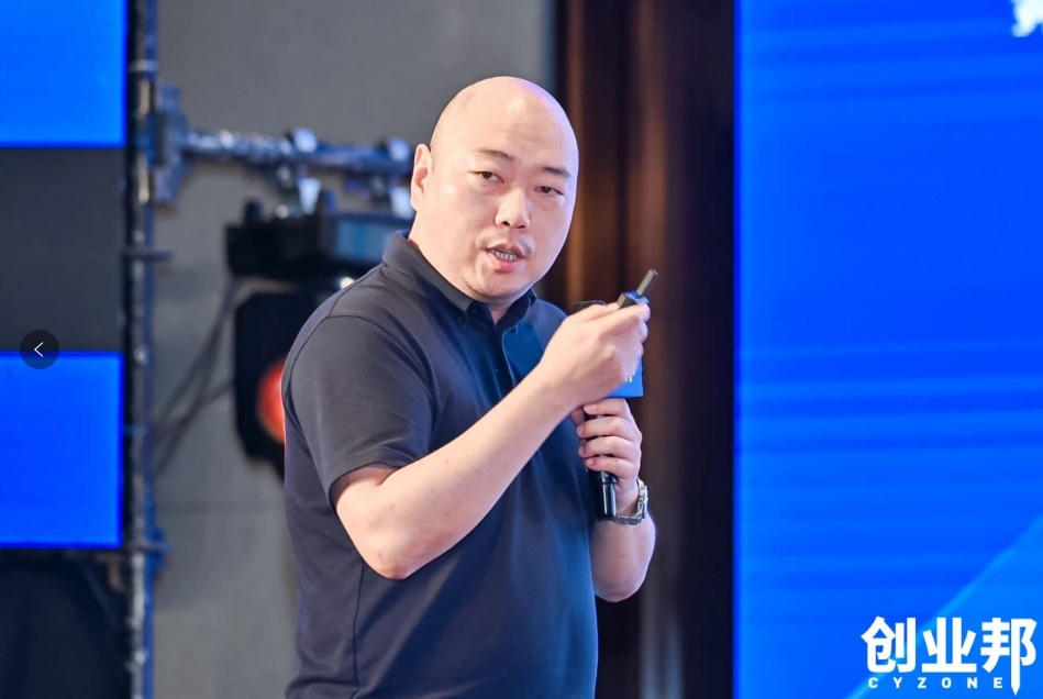Z6·尊龙凯时物流积极赋能新能源汽车品牌全球化发展！精彩亮相2024 DEMO WORLD 企业开放式创新大会